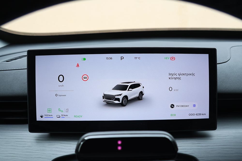 https://cdn.autogreeknews.gr/wp-content/uploads/2026/03/Chery-Tiggo-8-PHEV-30-1.jpg