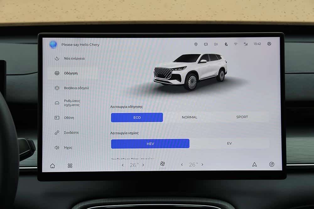 https://cdn.autogreeknews.gr/wp-content/uploads/2026/03/Chery-Tiggo-8-PHEV-35.jpg