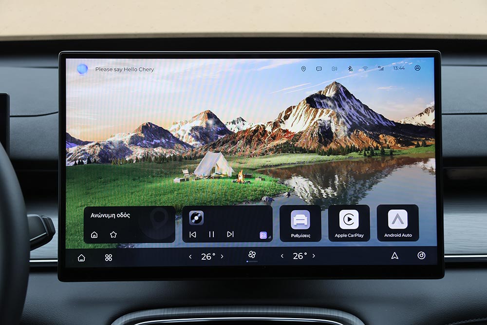 https://cdn.autogreeknews.gr/wp-content/uploads/2026/03/Chery-Tiggo-8-PHEV-37.jpg