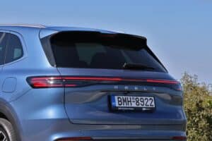 Geely Starray EM-i (13)