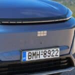 Geely Starray EM-i (22)