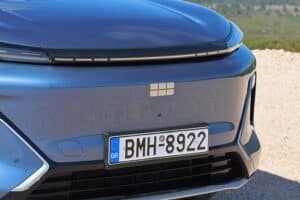 Geely Starray EM-i (22)