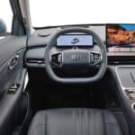 Geely Starray EM-i interior (2)