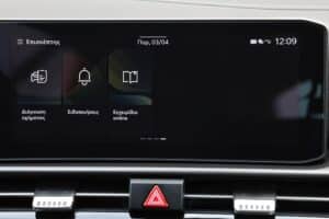 Kia Sportage MY26 interior (17)