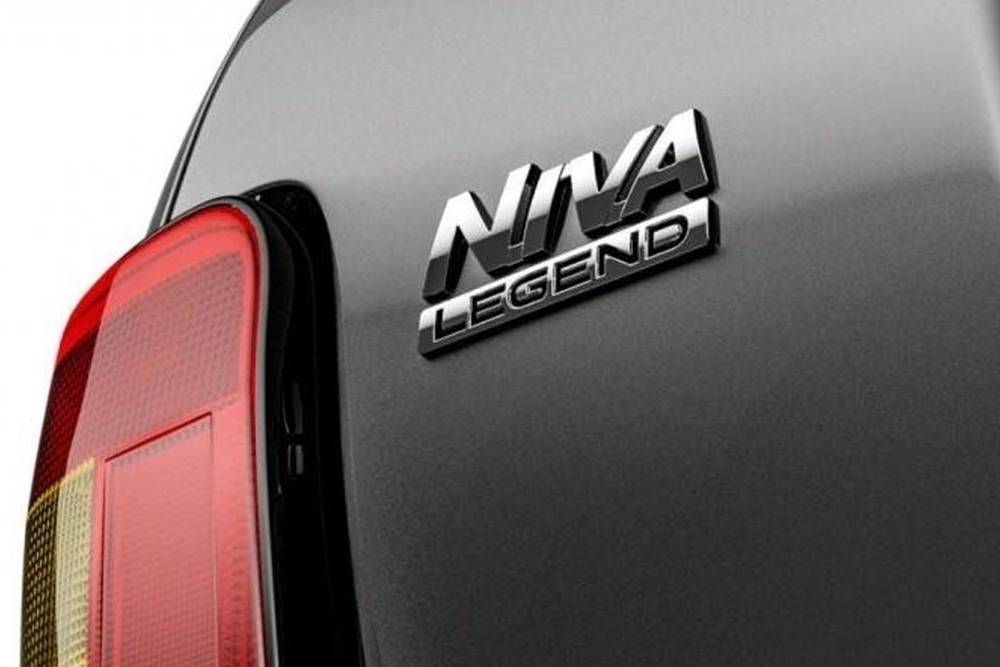 https://cdn.autogreeknews.gr/wp-content/uploads/2026/03/Lada_Niva_2026_logo-1.jpg