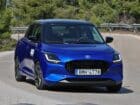 «Τζάμπα» βγαίνει το νέο Suzuki Swift 1.2 Hybrid