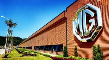 Η MG εξετάζει χώρες στην Ευρώπη για κατασκευή εργοστασίου