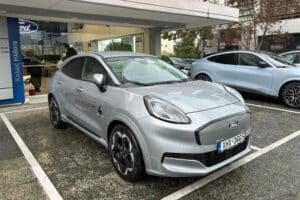 Ford Puma Gen-E CarCenter (1)