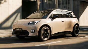 Διαθέσιμο το νέο «μικρο-μεγάλο» Aion UT σε χαμηλή τιμή