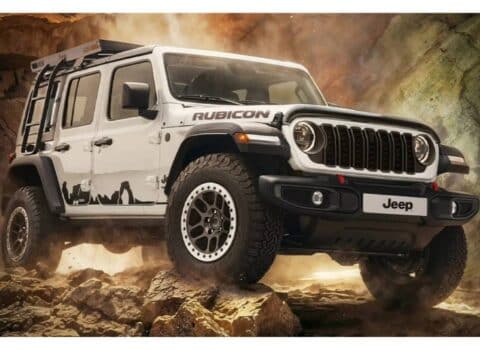 Νέο Jeep Wrangler Trail Hunt Edition για κυνήγι θησαύρου