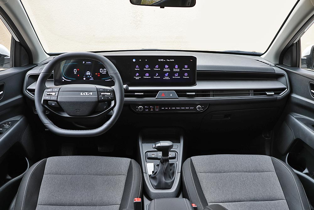 https://cdn.autogreeknews.gr/wp-content/uploads/2026/04/Kia-Stonic-MY26-interior-1.jpg