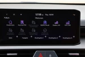 Kia Stonic MY26 interior (5)