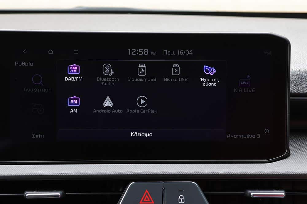 https://cdn.autogreeknews.gr/wp-content/uploads/2026/04/Kia-Stonic-MY26-interior-6.jpg