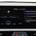Kia Stonic MY26 interior (9)