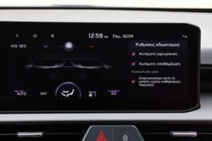 Kia Stonic MY26 interior (9)