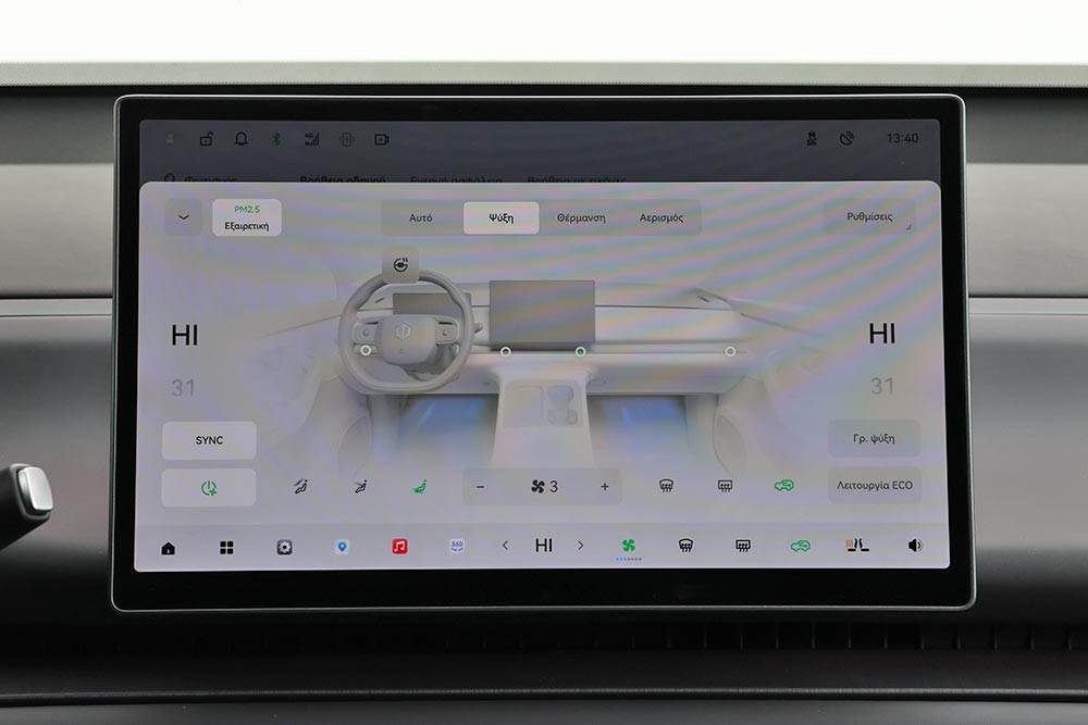 https://cdn.autogreeknews.gr/wp-content/uploads/2026/04/Leapmotor-C10-Hybrid-EV-interior-14.jpg
