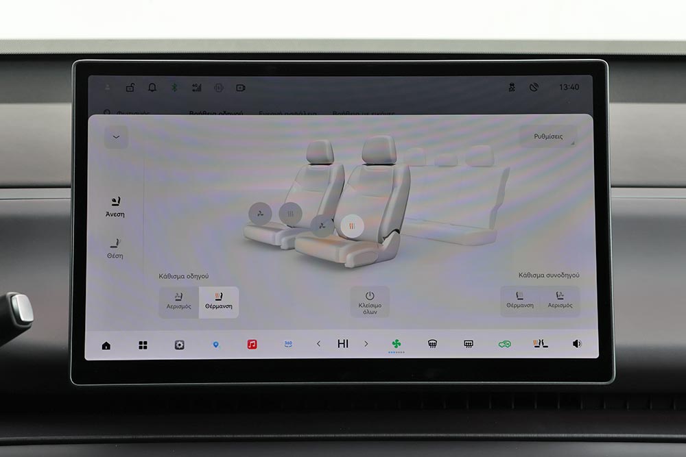 https://cdn.autogreeknews.gr/wp-content/uploads/2026/04/Leapmotor-C10-Hybrid-EV-interior-15.jpg