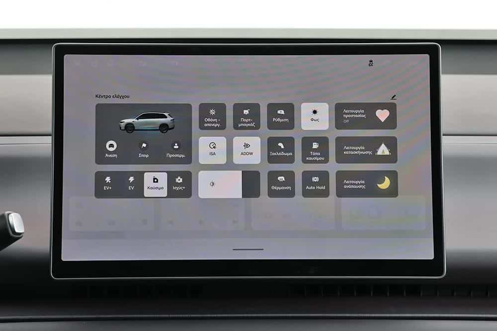 https://cdn.autogreeknews.gr/wp-content/uploads/2026/04/Leapmotor-C10-Hybrid-EV-interior-16.jpg
