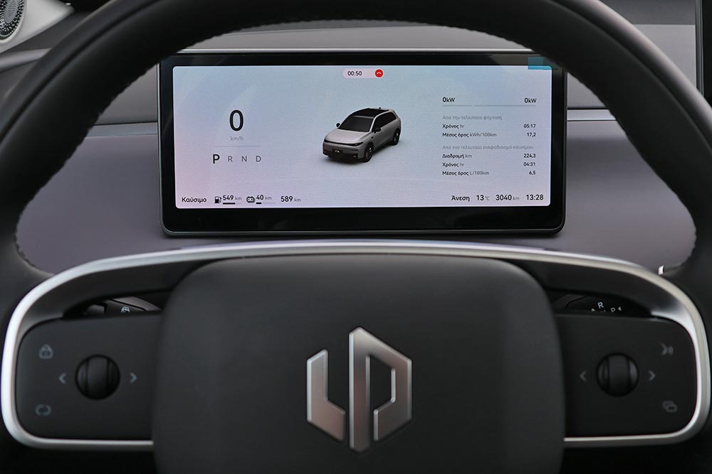 https://cdn.autogreeknews.gr/wp-content/uploads/2026/04/Leapmotor-C10-Hybrid-EV-interior-7.jpg