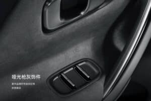 Leapmotor-Lafa-5-China-6-2048×1152