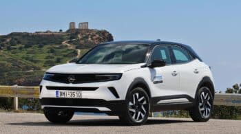 Έως 7.900 ευρώ γλιτώνεις με το νέο Opel Mokka