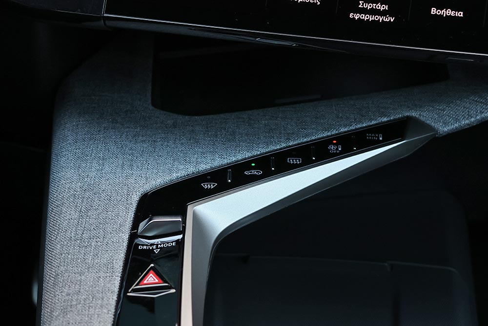 https://cdn.autogreeknews.gr/wp-content/uploads/2026/04/Peugeot-3008-Hybrid-interior-10.jpg