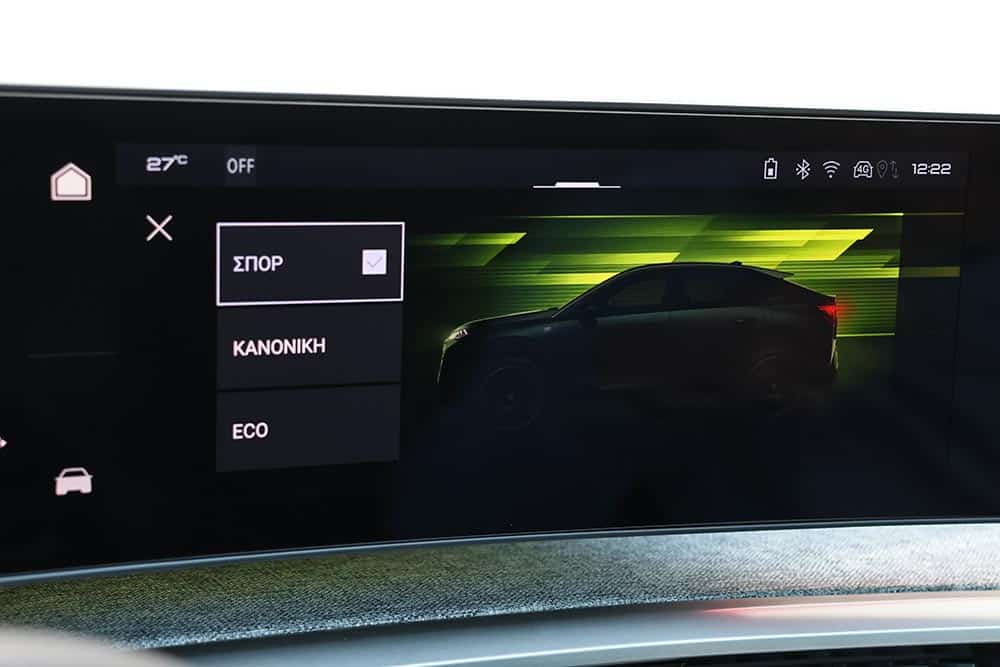 https://cdn.autogreeknews.gr/wp-content/uploads/2026/04/Peugeot-3008-Hybrid-interior-22.jpg