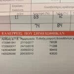 Toyota-Yaris-2005-10