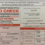 Toyota-Yaris-2005-11