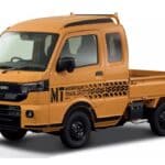 2026-Suzuki-Super-Carry-3-2048x1153
