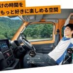 2026-Suzuki-Super-Carry-6-2048x1044