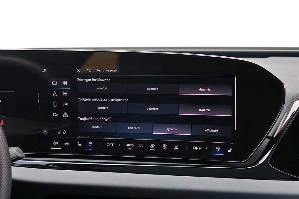 https://cdn.autogreeknews.gr/wp-content/uploads/2026/05/Audi-A5-Sedan-S-line-e-hybrid-quattro-S-tronic-367-hp-interior-12.jpg