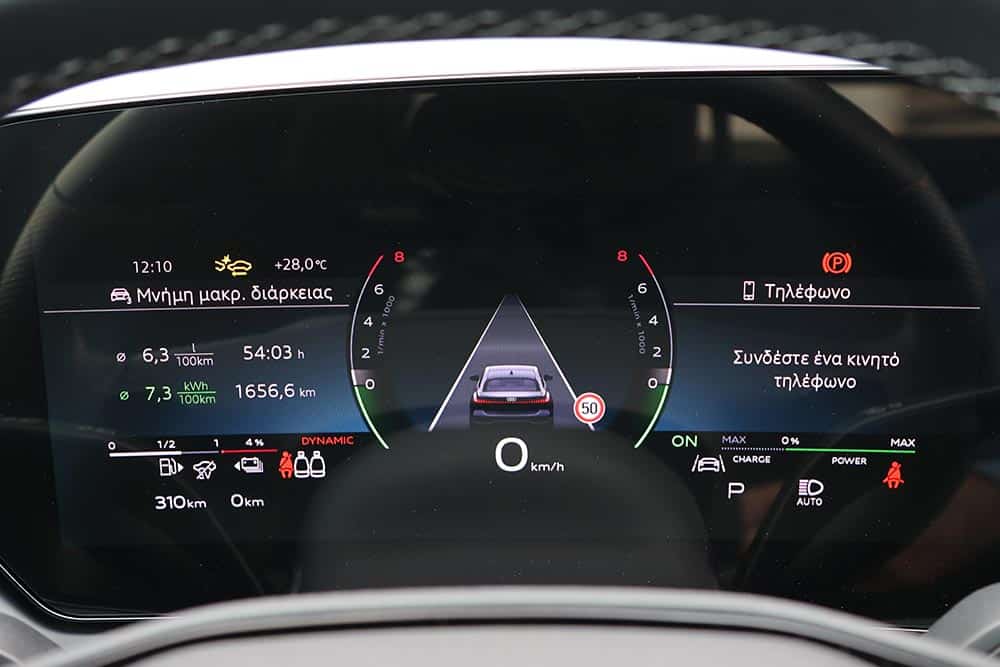 https://cdn.autogreeknews.gr/wp-content/uploads/2026/05/Audi-A5-Sedan-S-line-e-hybrid-quattro-S-tronic-367-hp-interior-13.jpg