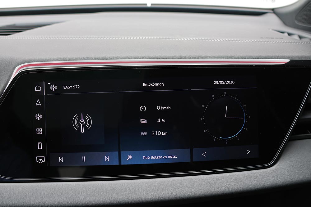 https://cdn.autogreeknews.gr/wp-content/uploads/2026/05/Audi-A5-Sedan-S-line-e-hybrid-quattro-S-tronic-367-hp-interior-16.jpg