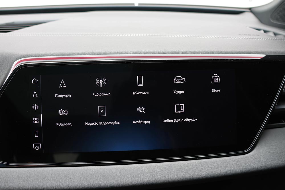 https://cdn.autogreeknews.gr/wp-content/uploads/2026/05/Audi-A5-Sedan-S-line-e-hybrid-quattro-S-tronic-367-hp-interior-18.jpg