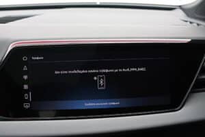 Audi A5 Sedan S line e-hybrid quattro S tronic 367 hp interior (19)