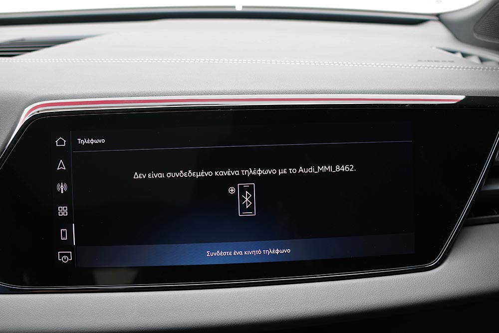 https://cdn.autogreeknews.gr/wp-content/uploads/2026/05/Audi-A5-Sedan-S-line-e-hybrid-quattro-S-tronic-367-hp-interior-19.jpg