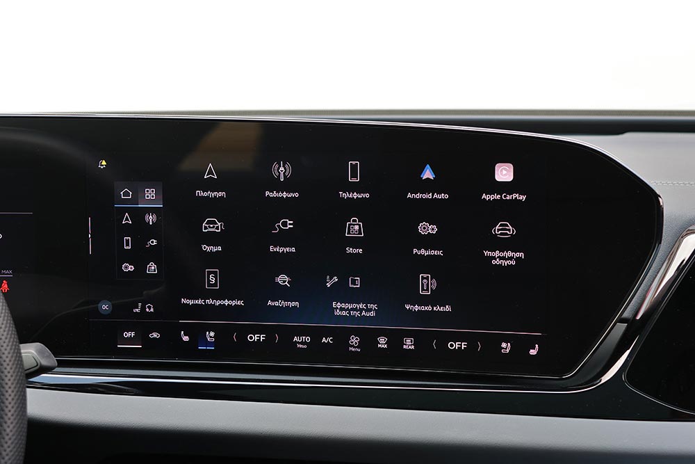 https://cdn.autogreeknews.gr/wp-content/uploads/2026/05/Audi-A5-Sedan-S-line-e-hybrid-quattro-S-tronic-367-hp-interior-7.jpg