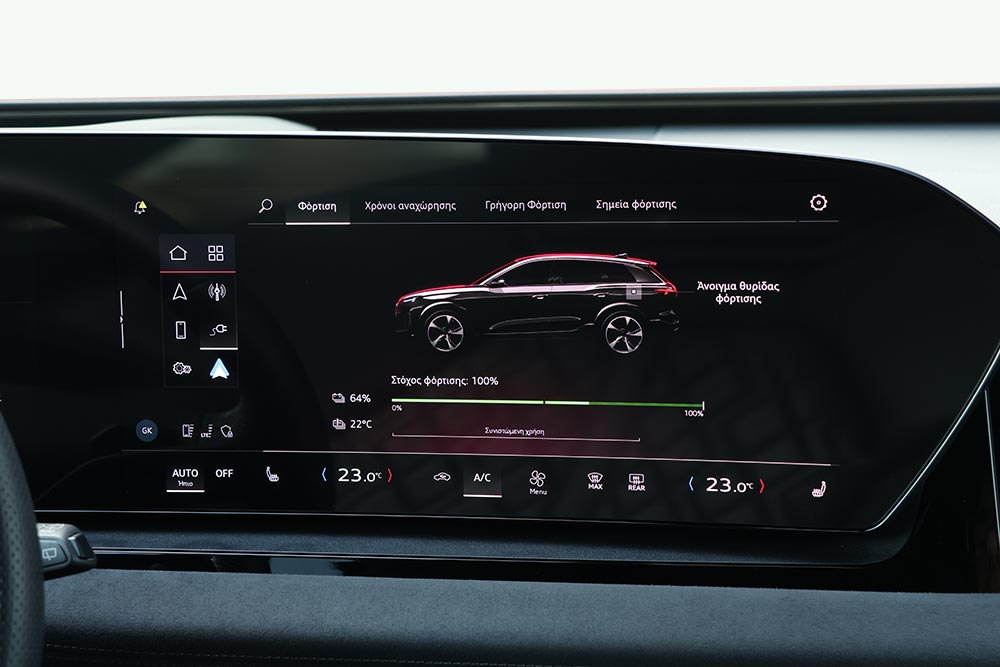 https://cdn.autogreeknews.gr/wp-content/uploads/2026/05/Audi-SQ6-SUV-e-tron-interior-10.jpg