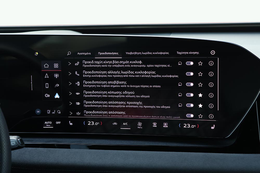 https://cdn.autogreeknews.gr/wp-content/uploads/2026/05/Audi-SQ6-SUV-e-tron-interior-11.jpg
