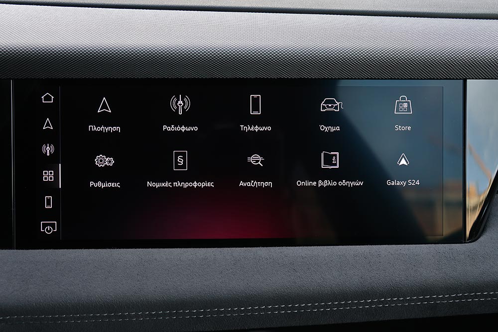 https://cdn.autogreeknews.gr/wp-content/uploads/2026/05/Audi-SQ6-SUV-e-tron-interior-14.jpg