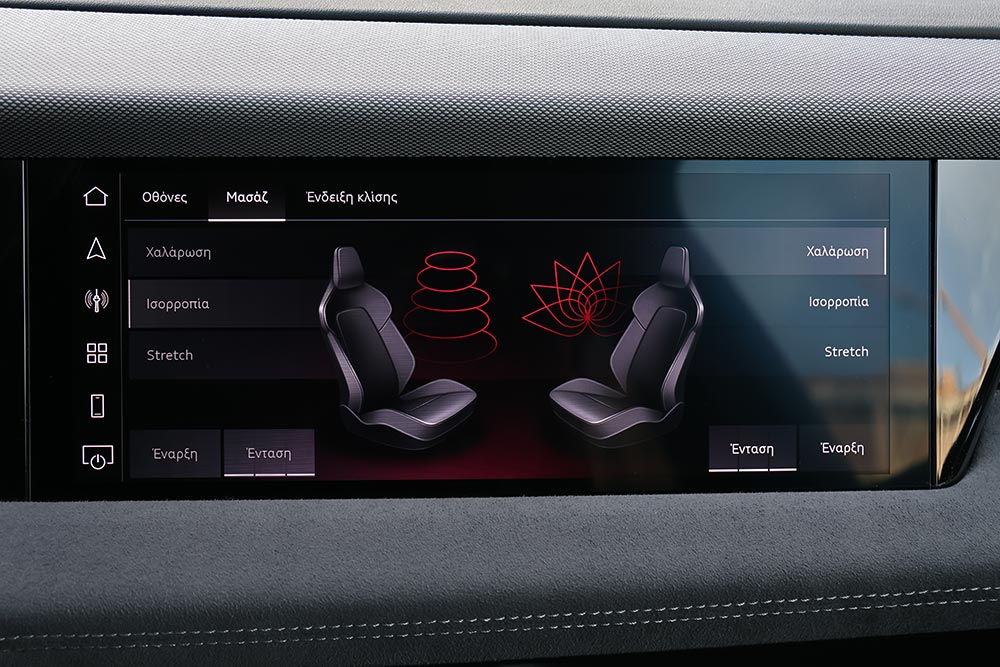 https://cdn.autogreeknews.gr/wp-content/uploads/2026/05/Audi-SQ6-SUV-e-tron-interior-15.jpg