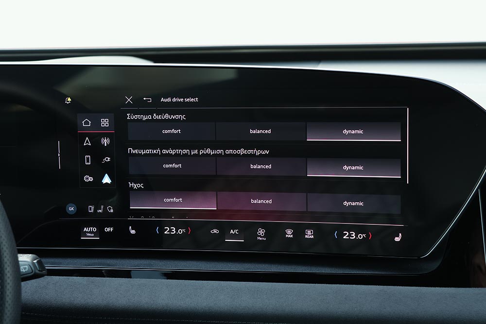 https://cdn.autogreeknews.gr/wp-content/uploads/2026/05/Audi-SQ6-SUV-e-tron-interior-8.jpg