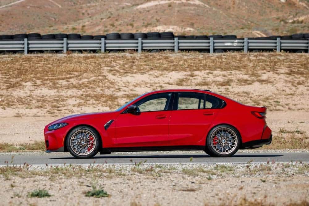 https://cdn.autogreeknews.gr/wp-content/uploads/2026/05/BMW-M3-CS-Handschalter-New-45-2048x1366-1.jpg
