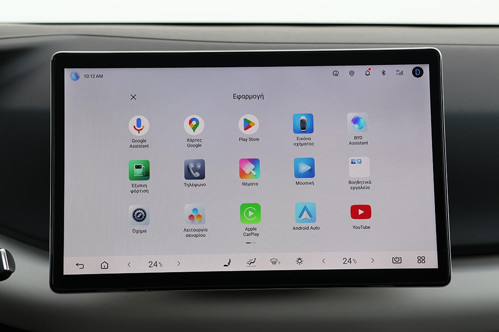 https://cdn.autogreeknews.gr/wp-content/uploads/2026/05/BYD-ATTO-2-DM-i-27.jpg