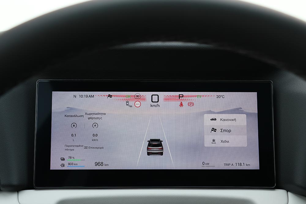 https://cdn.autogreeknews.gr/wp-content/uploads/2026/05/BYD-ATTO-2-DM-i-35.jpg