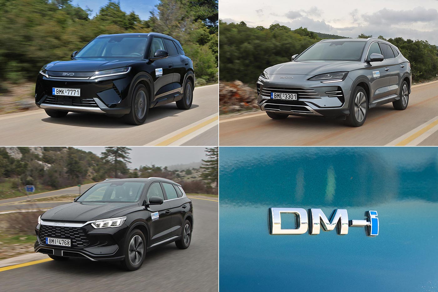https://cdn.autogreeknews.gr/wp-content/uploads/2026/05/BYD-DM-i.jpg