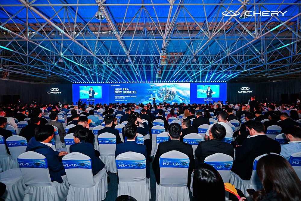 https://cdn.autogreeknews.gr/wp-content/uploads/2026/05/Chery-IBS-2026-Awards-10.jpg