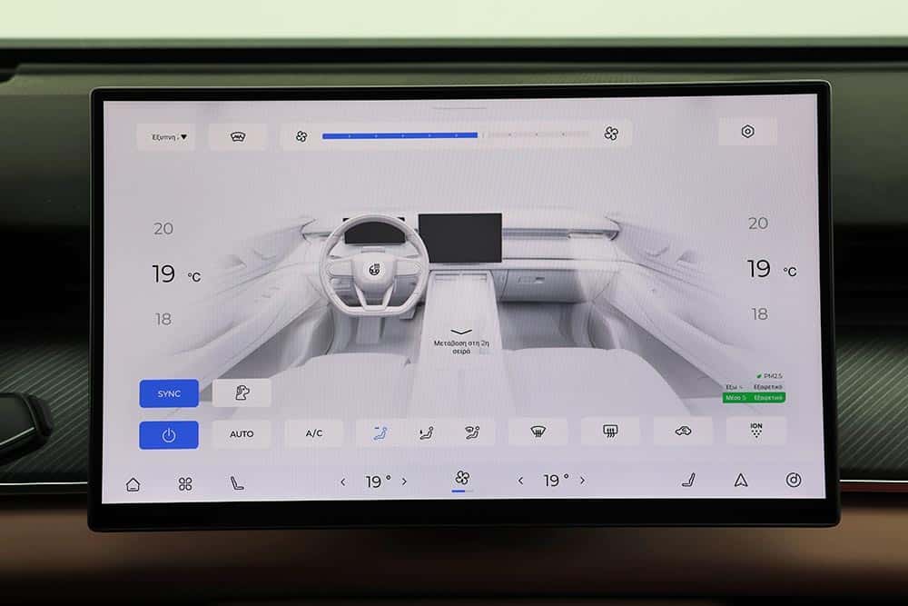 https://cdn.autogreeknews.gr/wp-content/uploads/2026/05/Chery-Tiggo-9-PHEV-interior-24.jpg