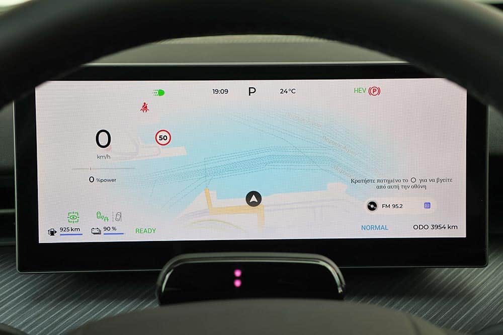 https://cdn.autogreeknews.gr/wp-content/uploads/2026/05/Chery-Tiggo-9-PHEV-interior-27.jpg